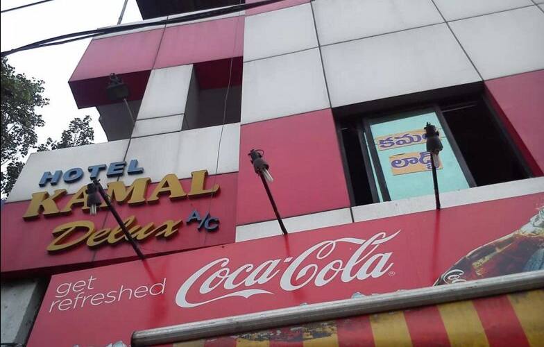 Hotel Kamal Delux, Hyderabad 4